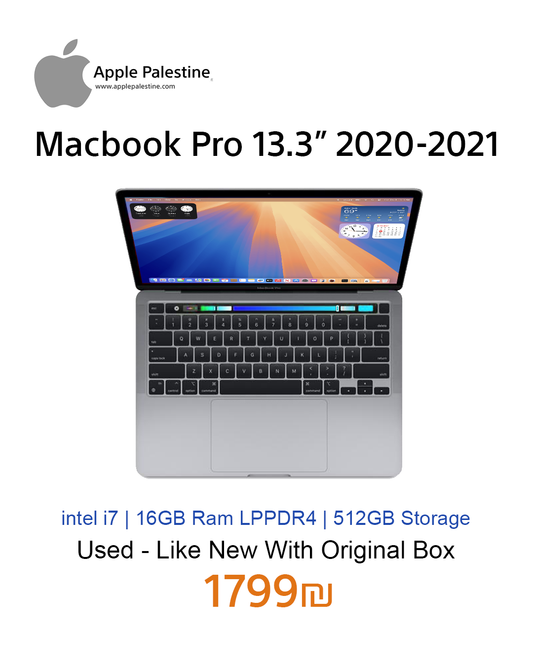 Macbook pro 13.3” 2020