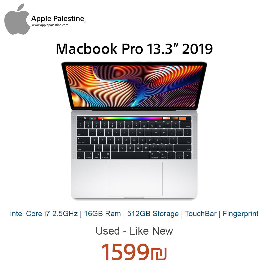 MacBook pro 13.3” 2019-2020