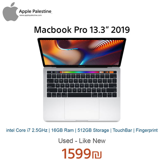 MacBook pro 13.3” 2019-2020