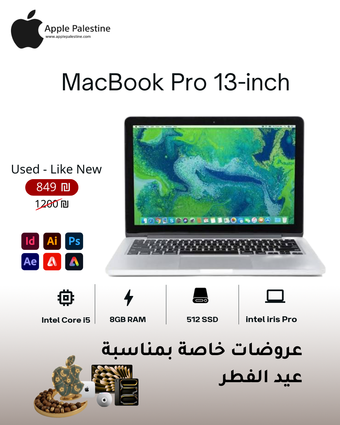 MacBook Pro 13"