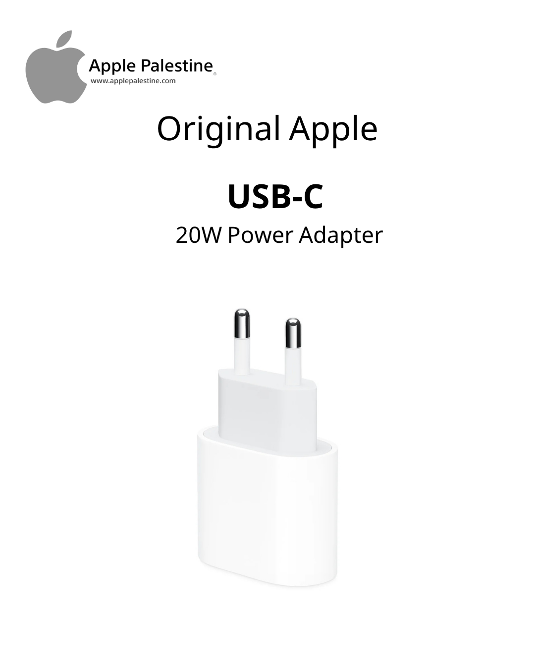 USB-C 20w Power Adapter