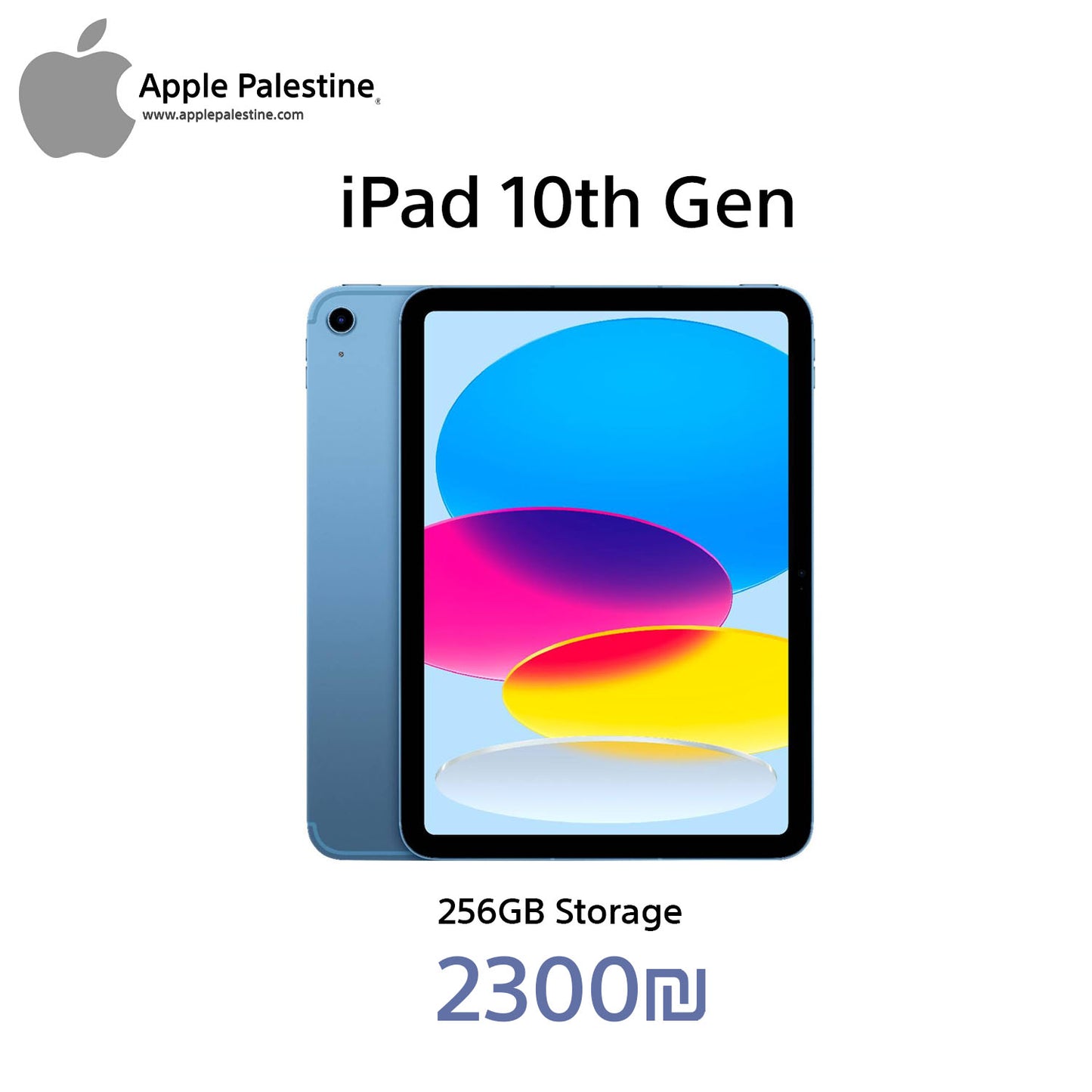 iPad 10 Generation