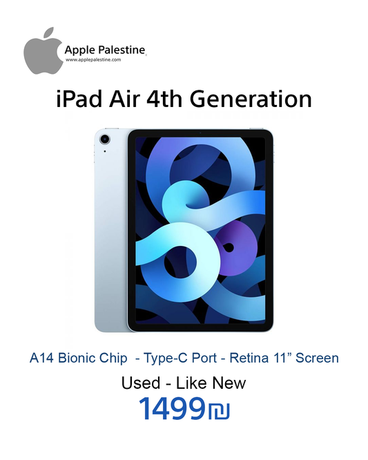 iPad air 4th generation