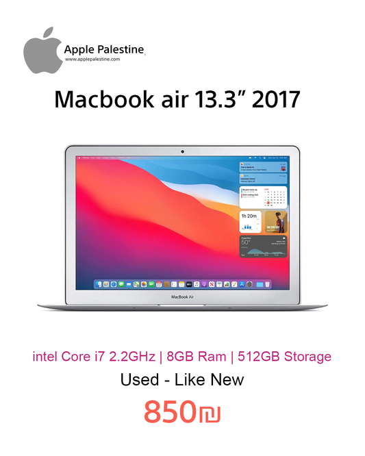 MacBook air 13.3” 2017