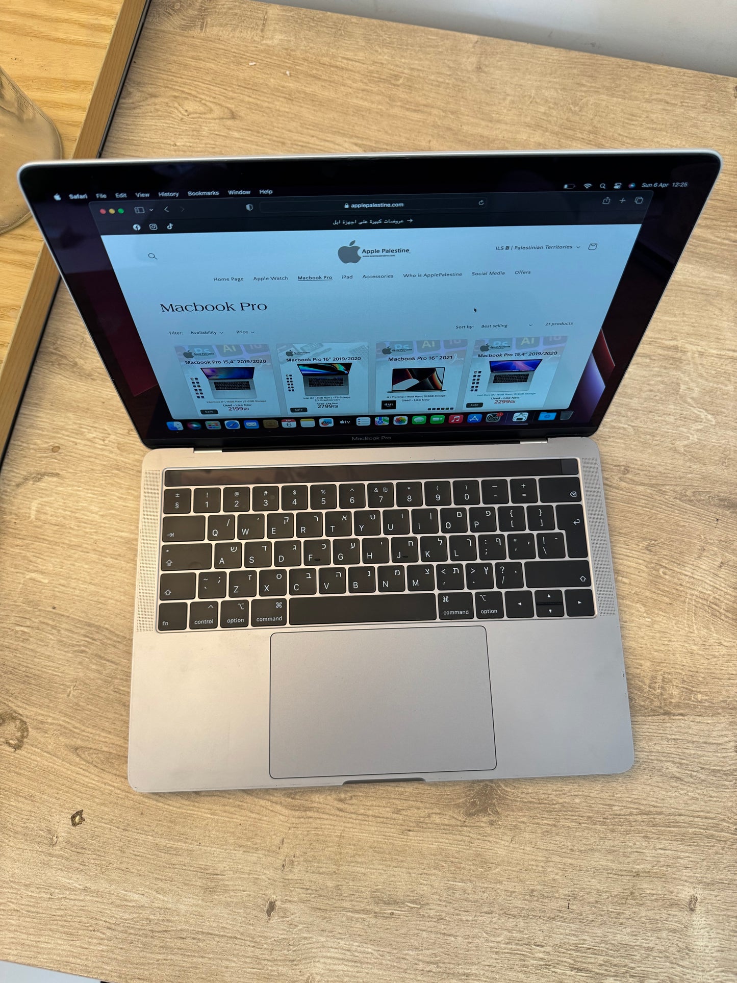 Macbook pro 13.3” 2019
