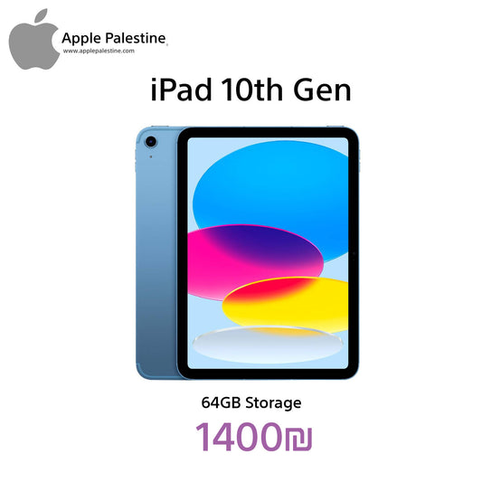 iPad 10 Generation