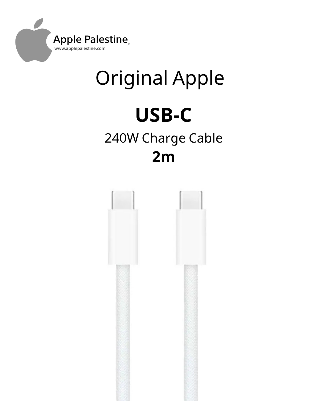 USB-C Woven Cable 240w 2m