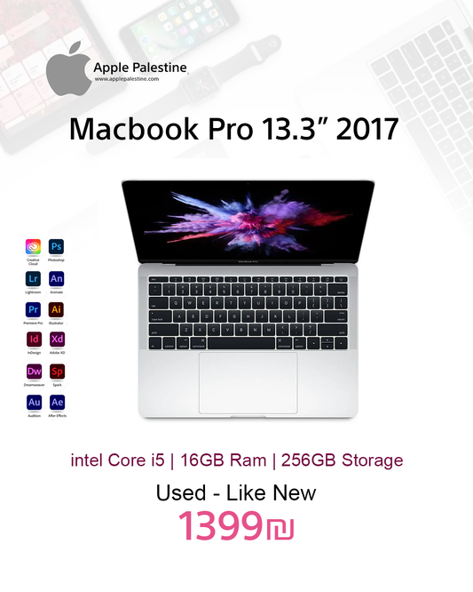 Macbook pro 2017 13.3