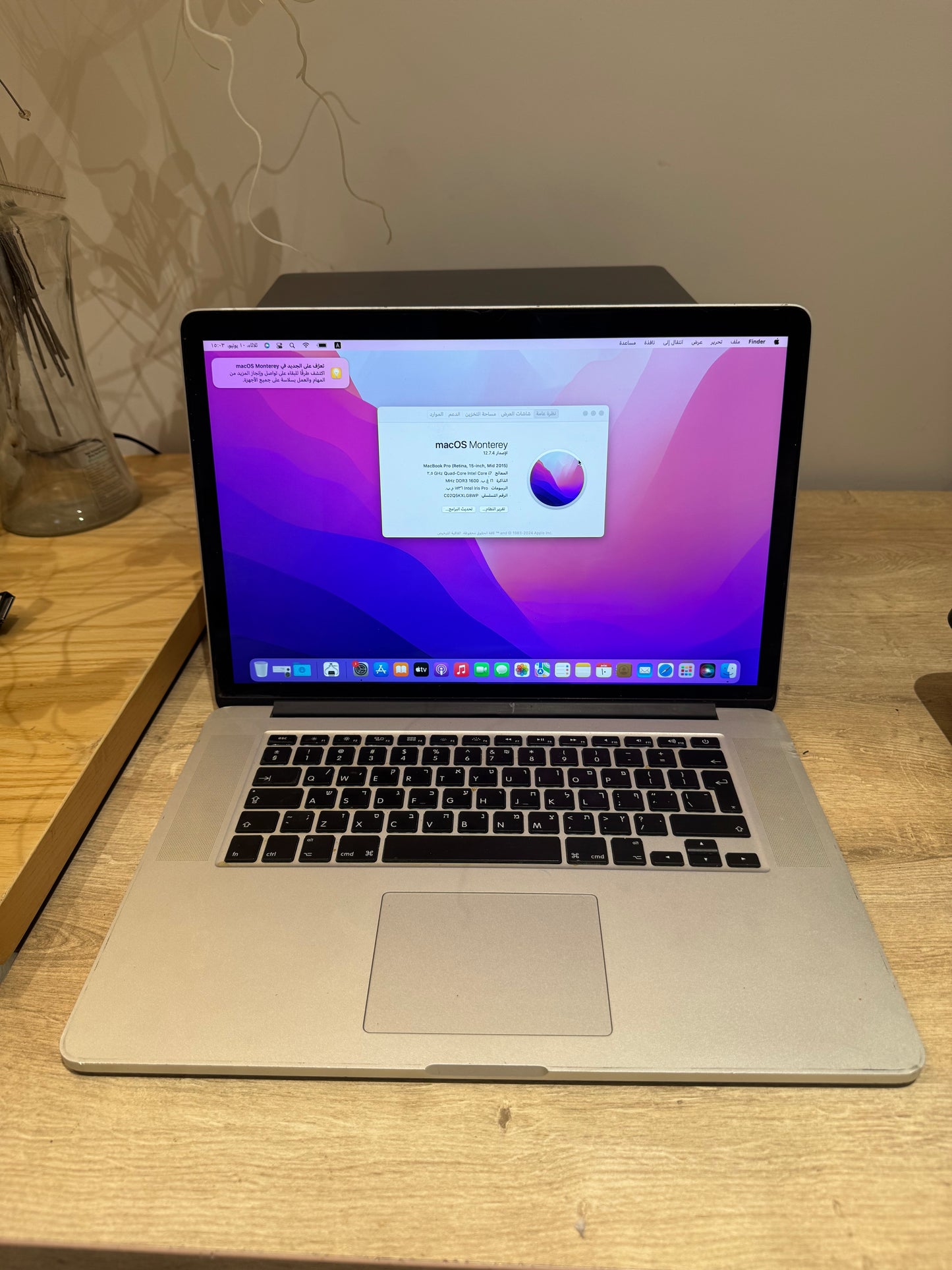 Macbook pro 15,4” 2015