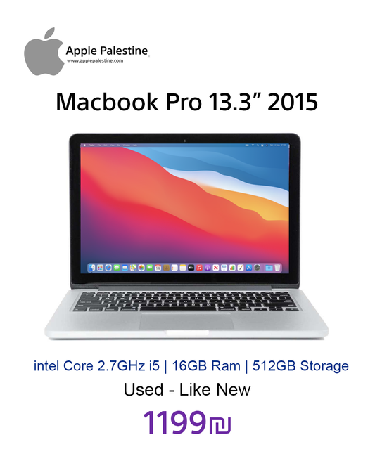 Macbook pro 13.3” 2015