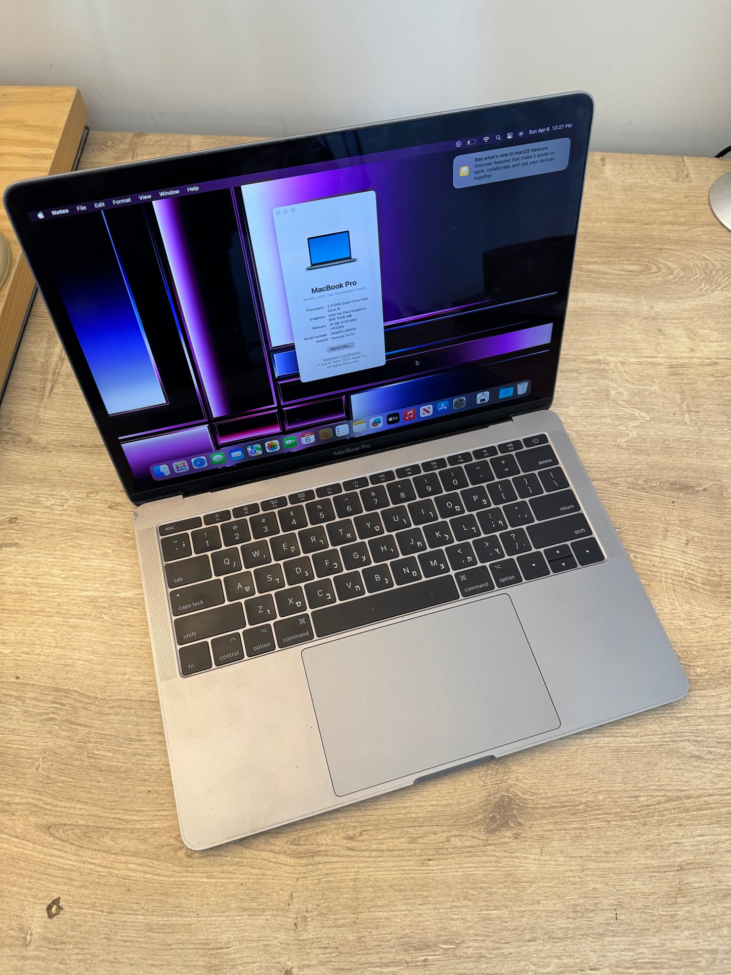 Macbook pro 2017 13.3