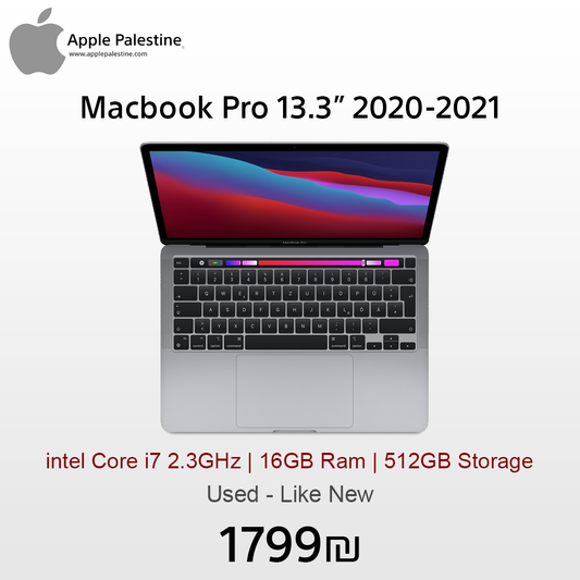 Macbook pro 2021-2020