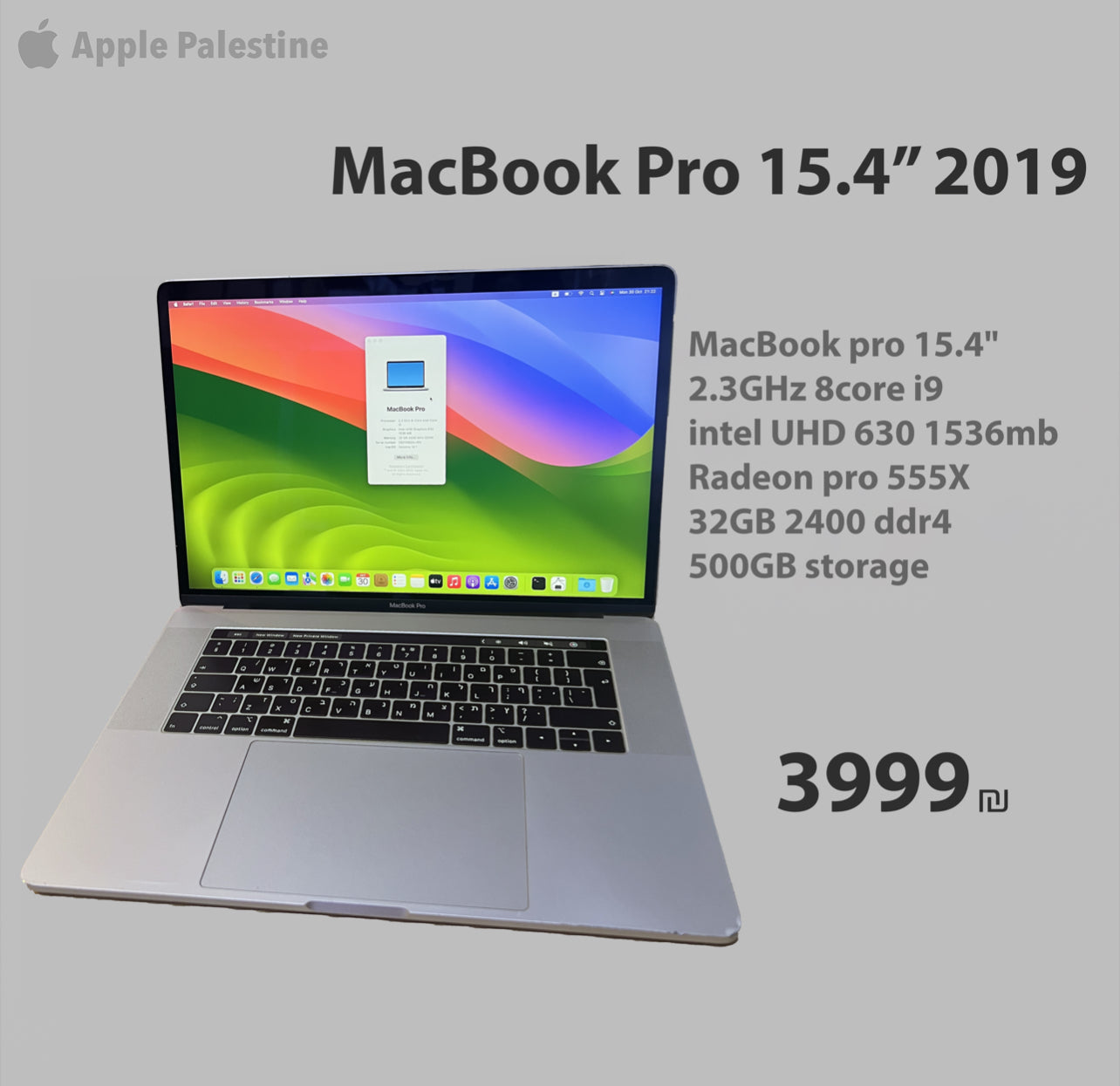 MacBook pro 15.4 2019 i9