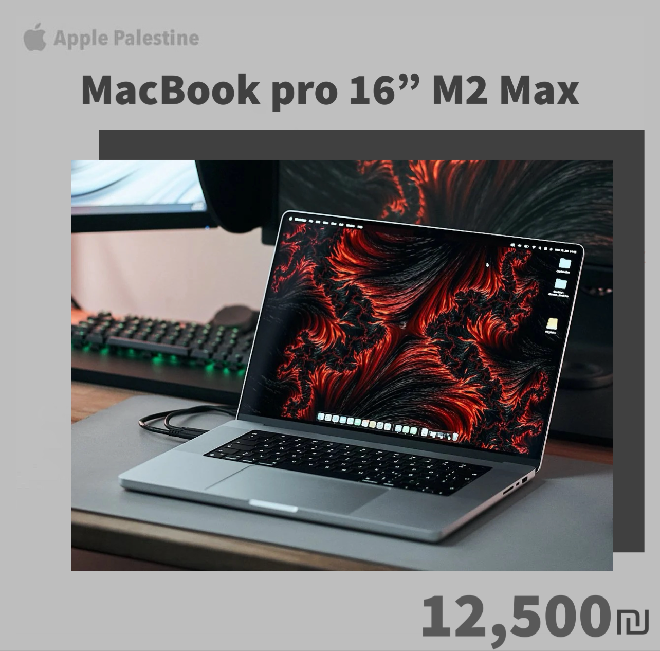 MacBook pro 16” M2 Max 1TB
