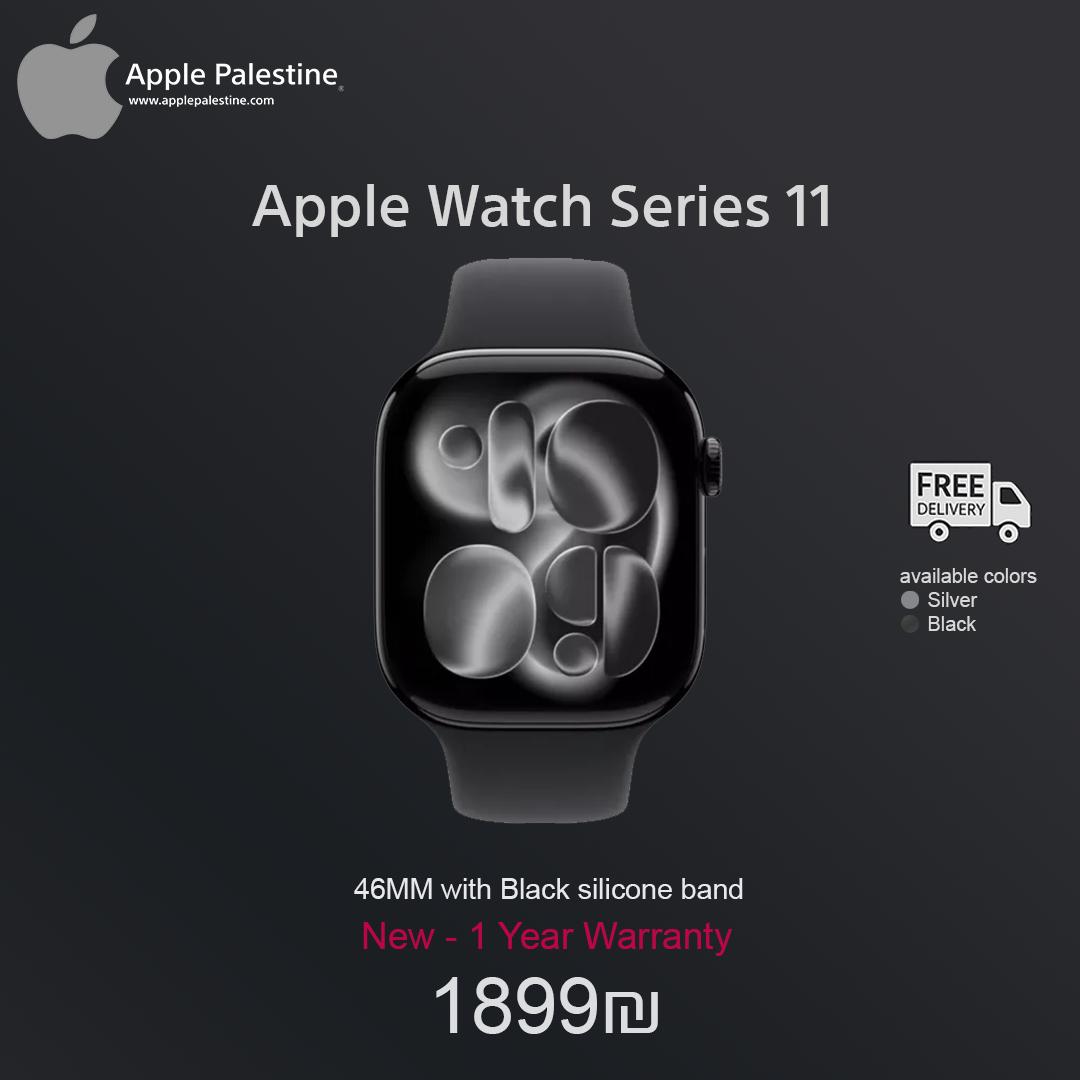 Apple watch series 11