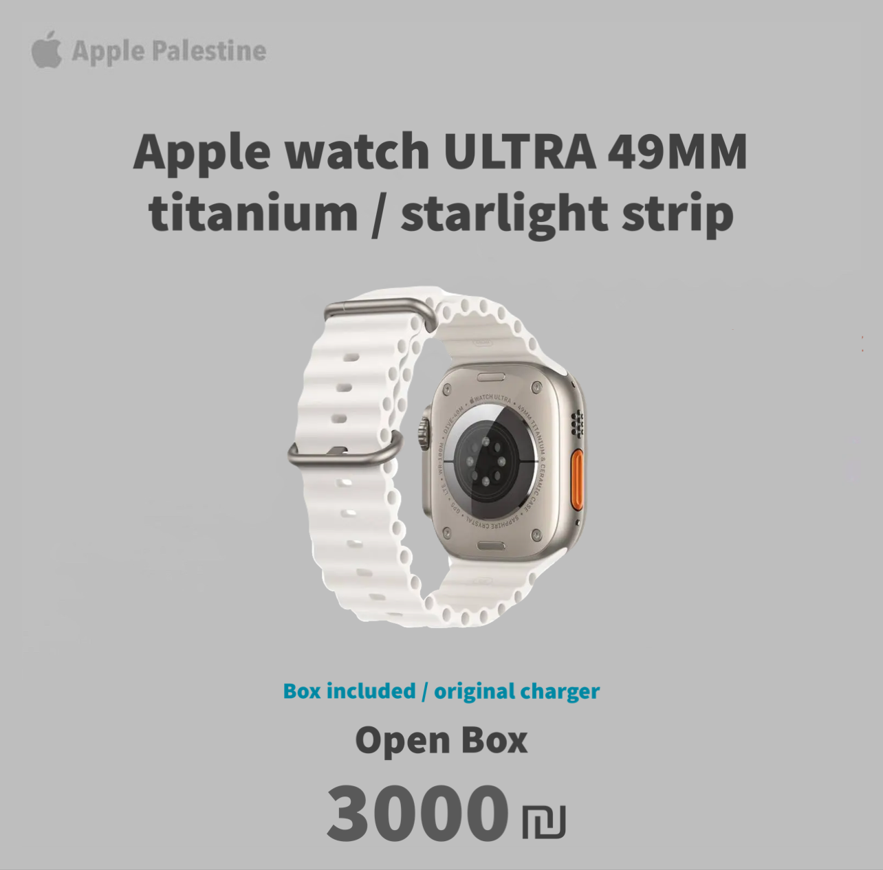 Apple watch ultra
