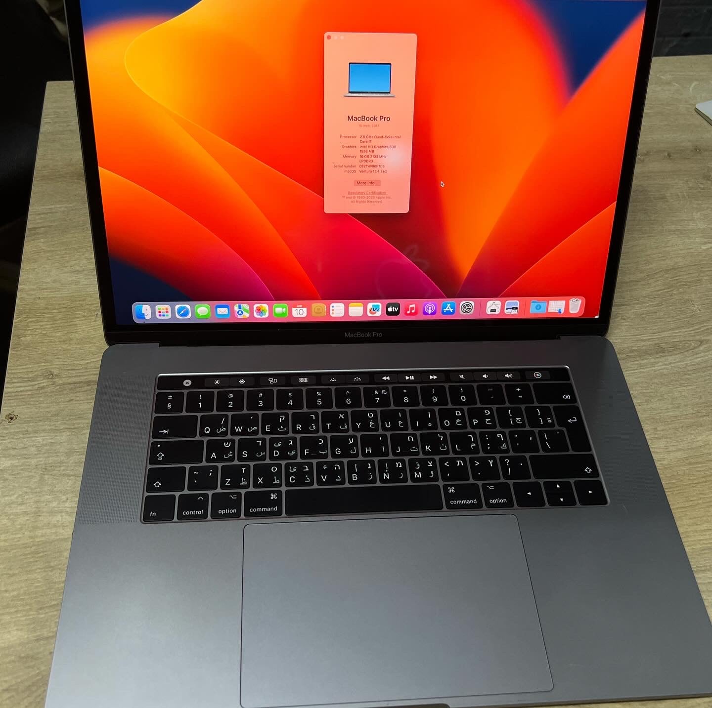 MacBook pro 15.4" 2017
