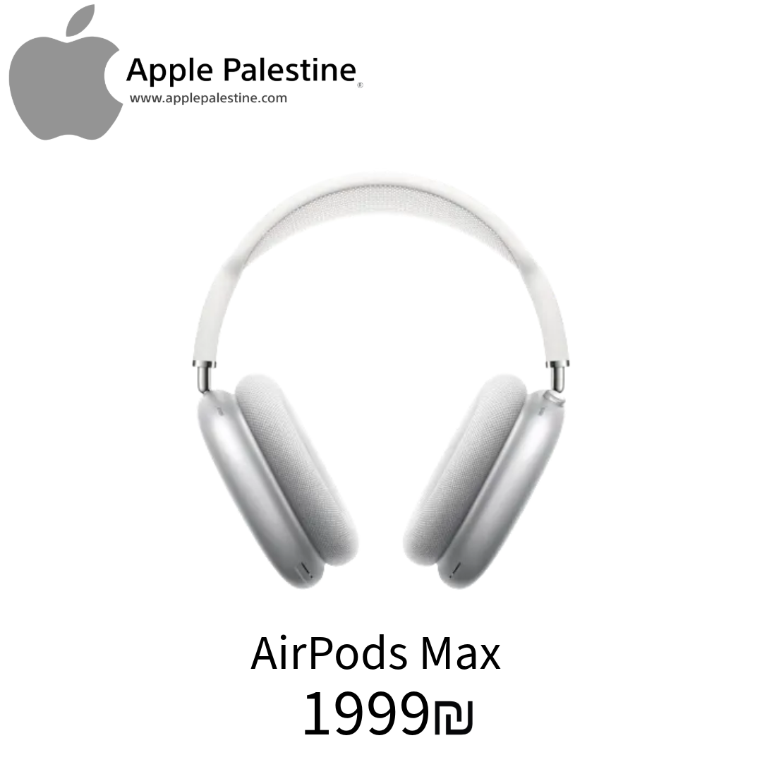 Airpods Max
