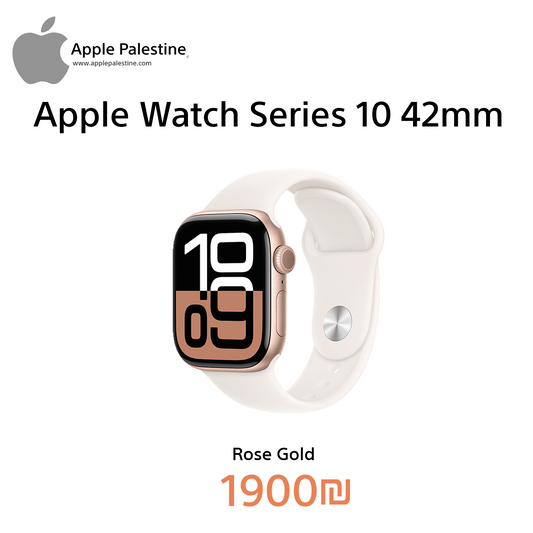 Apple watch series 10 42mm
