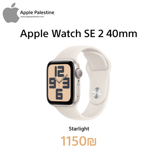 Apple watch series SE 2 40mm