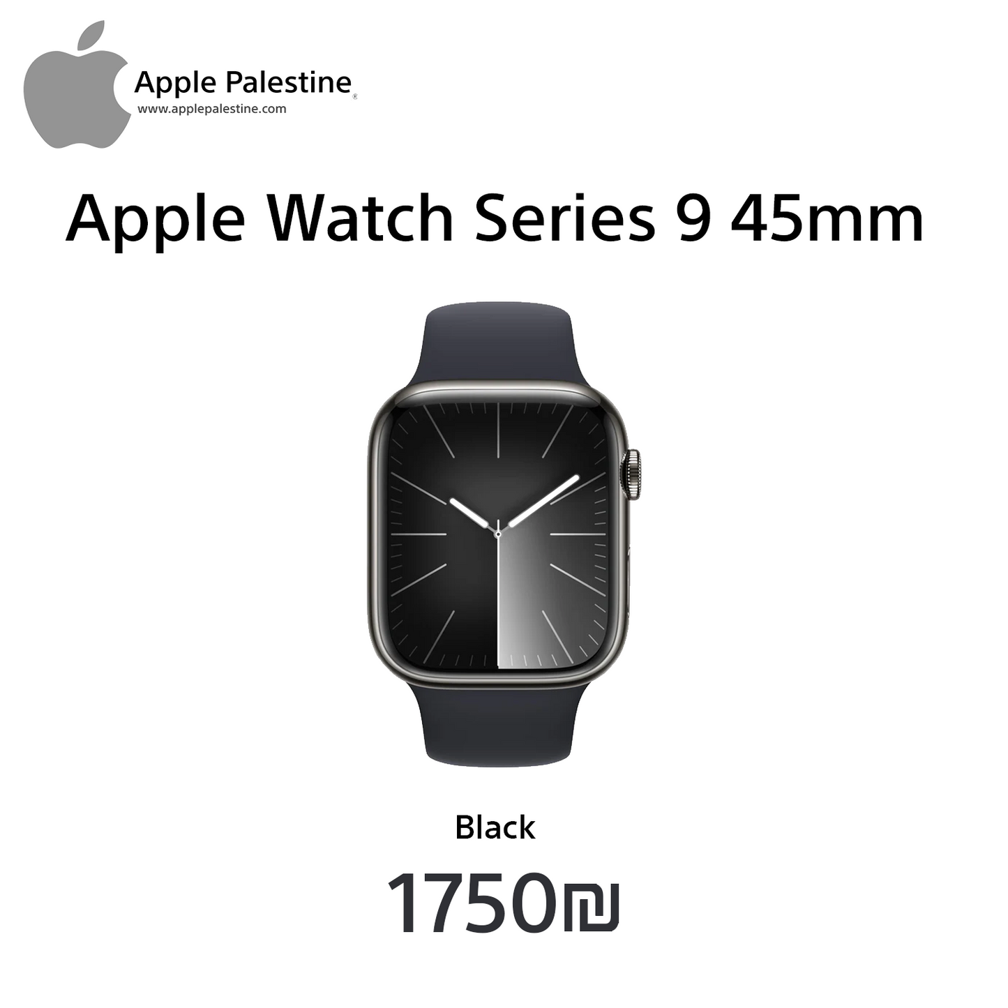 Apple watch series 9 45mm