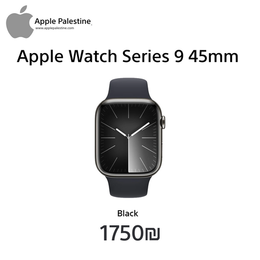 Apple watch series 9 45mm