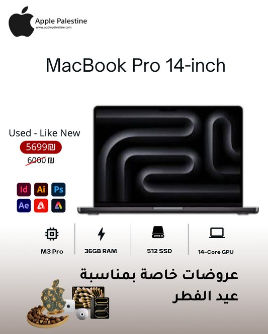 MacBook Pro 14 inch M3 pro