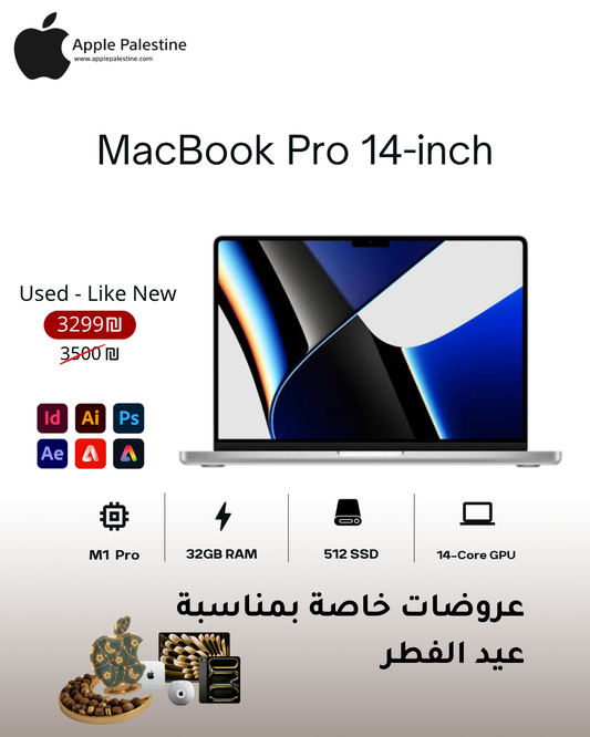 MacBook Pro 14 inch M1 pro