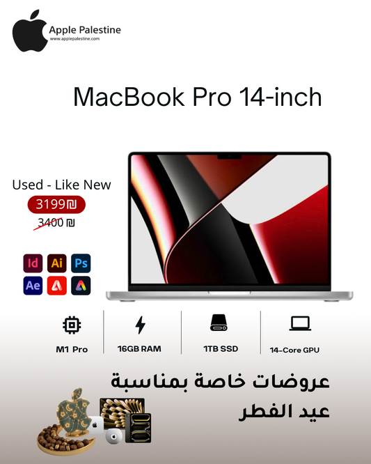 MacBook Pro 14 inch M1 pro