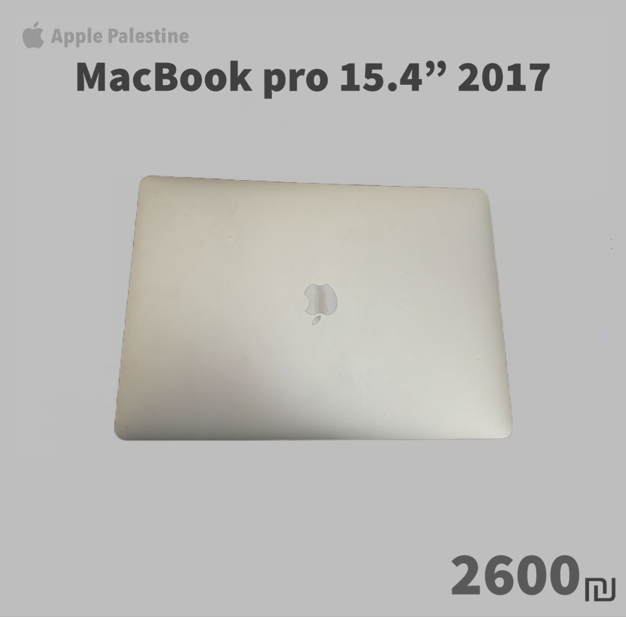 MacBook pro 15.4” 2017