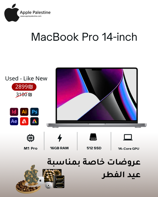 MacBook Pro 14 inch M1 pro