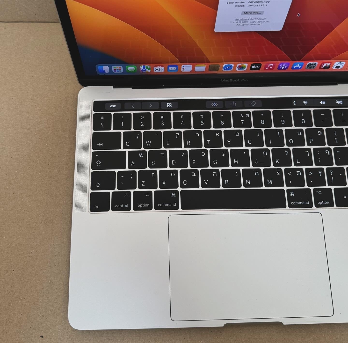 MacBook pro 13.3” silver