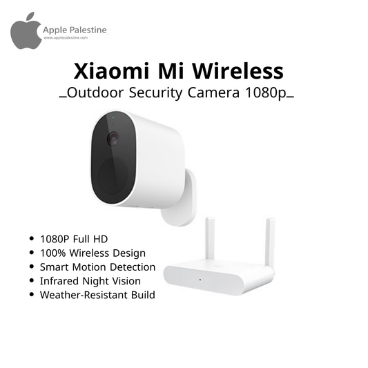 Xiaomi Mi Wireless Outdoor Security Camera 1080p