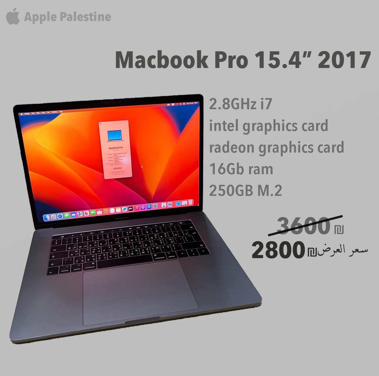 MacBook pro 15.4"