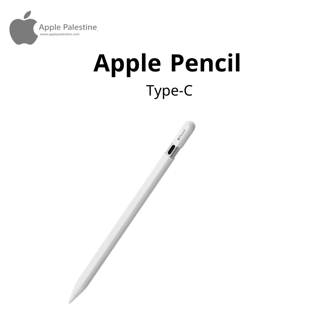 Apple Pencil (Type-C)