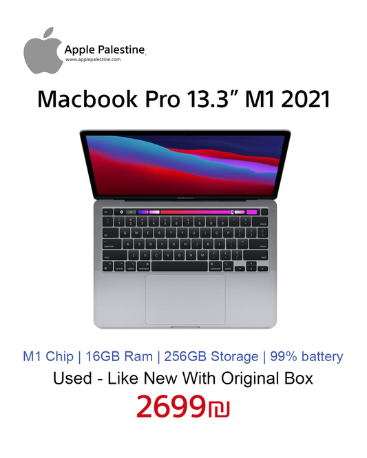 MacBook pro 13.3” 2021