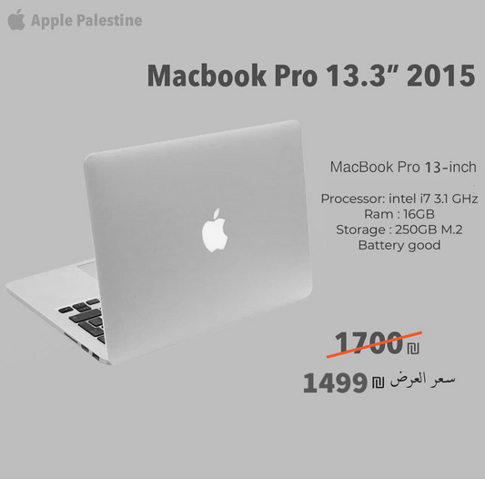 MacBook pro 13.3"