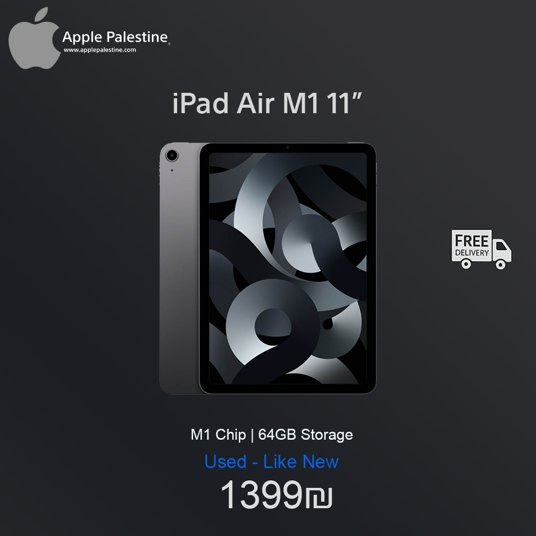 iPad Air 11” M1