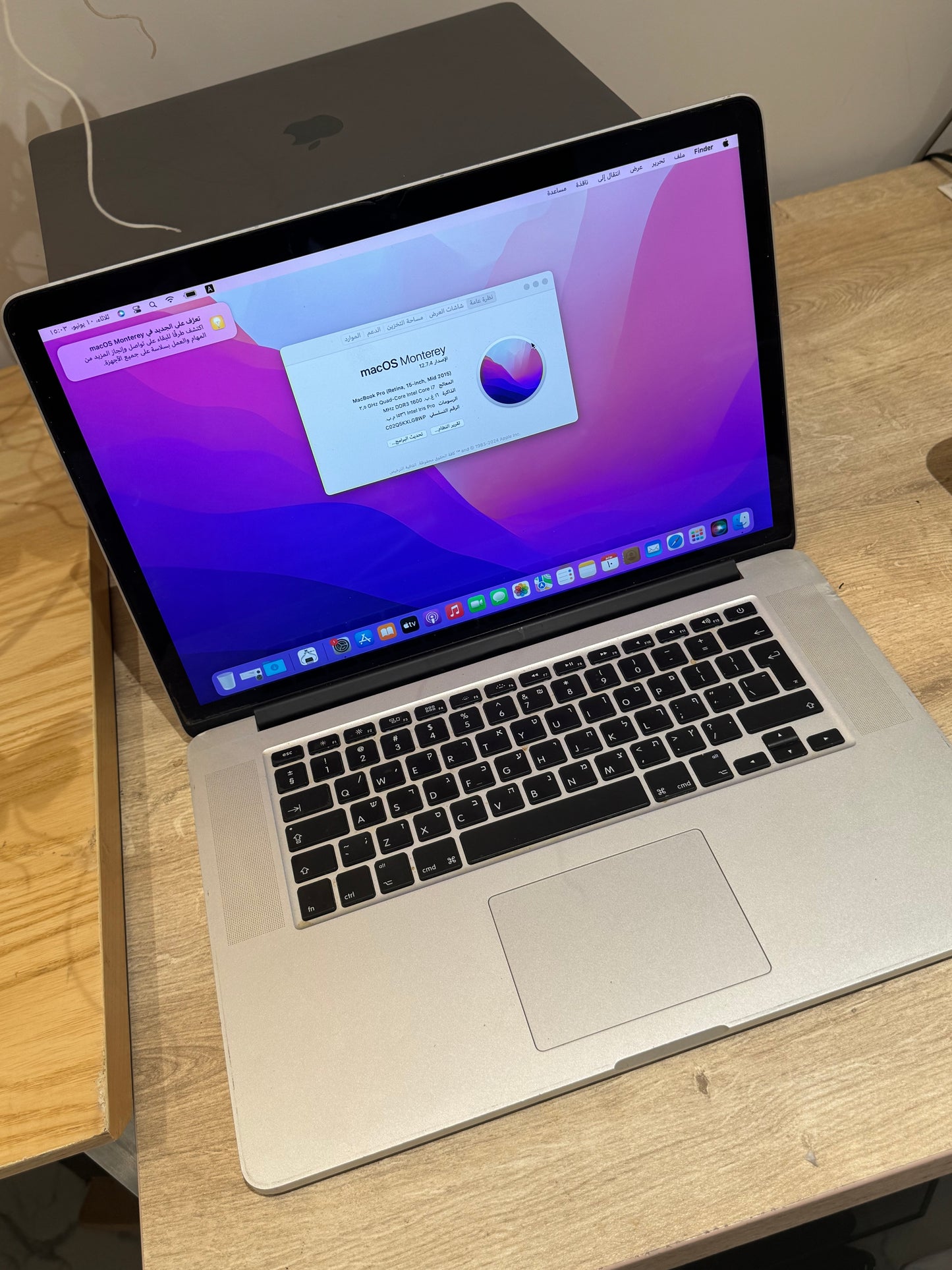 Macbook pro 15,4” 2015