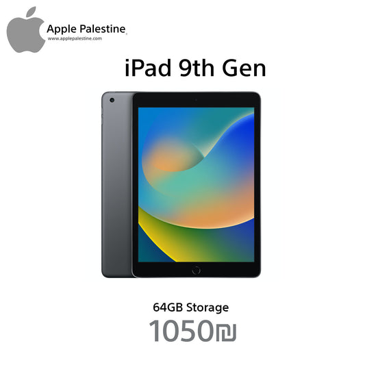 iPad 9th generation