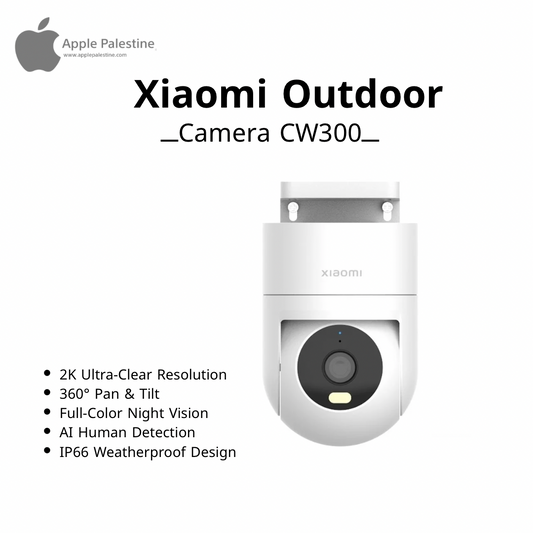 Xiaomi Outdoor Camera CW300