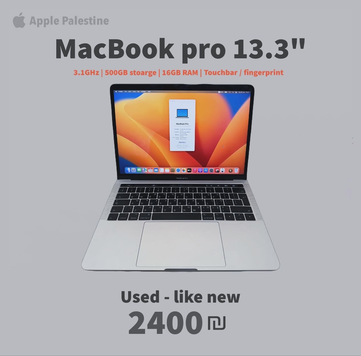 MacBook pro 13.3” silver