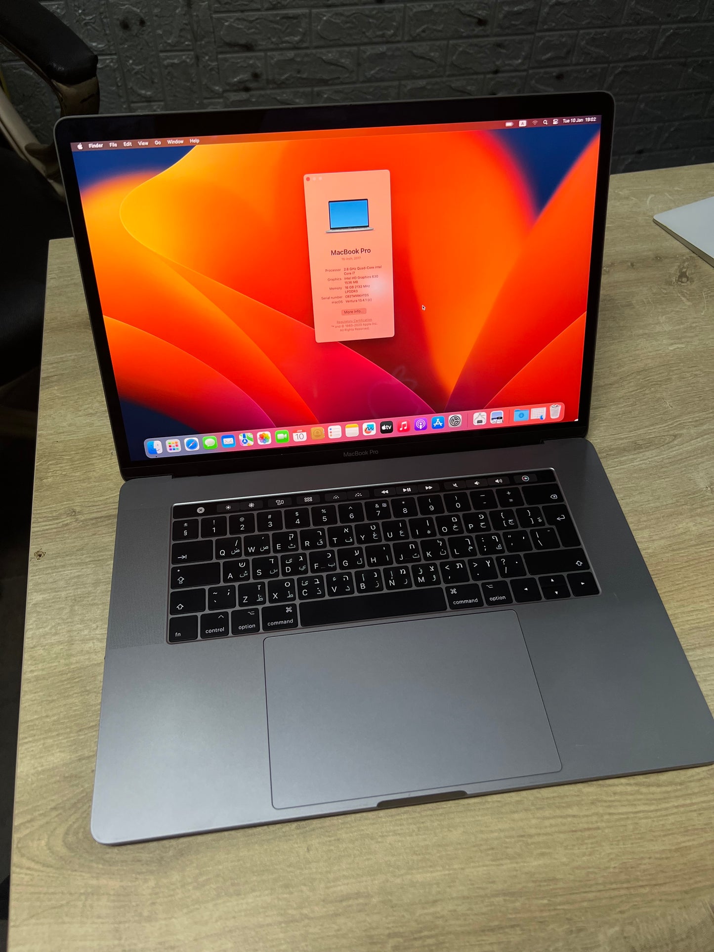 MacBook pro 15.4"