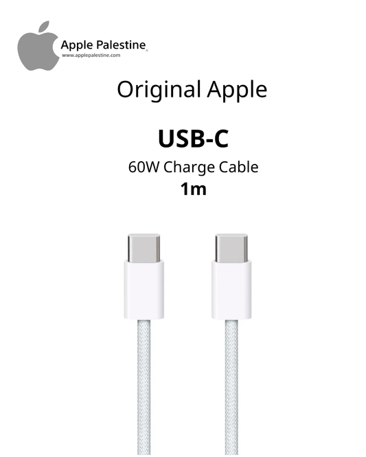 USB-C Woven Charger Cable 60w 1m