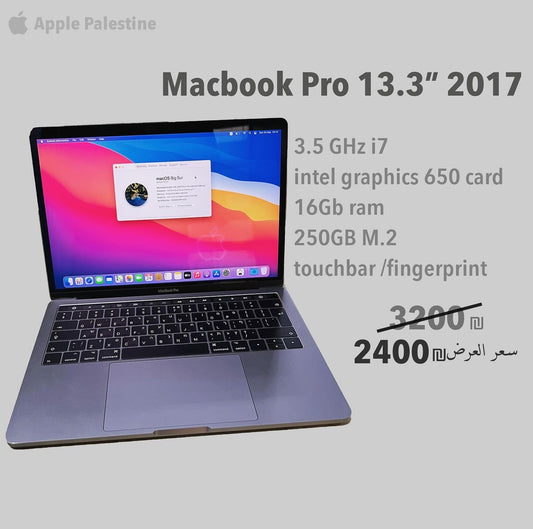 MacBook pro 13.3" 2017