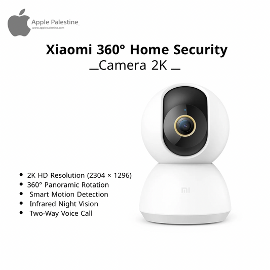 Xiaomi 360° Home Security Camera 2K