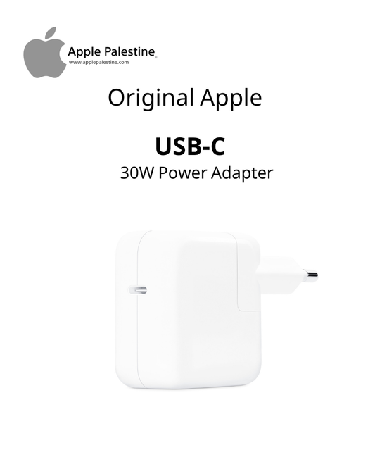 USB-C 30w Power Adapter