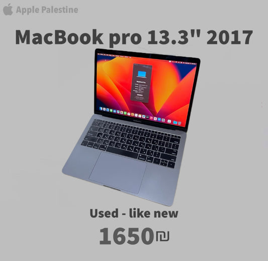 Macbook pro 13.3" 2017