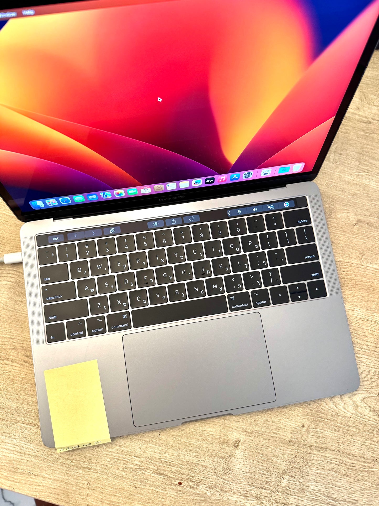 Macbook pro 13.3” 2017
