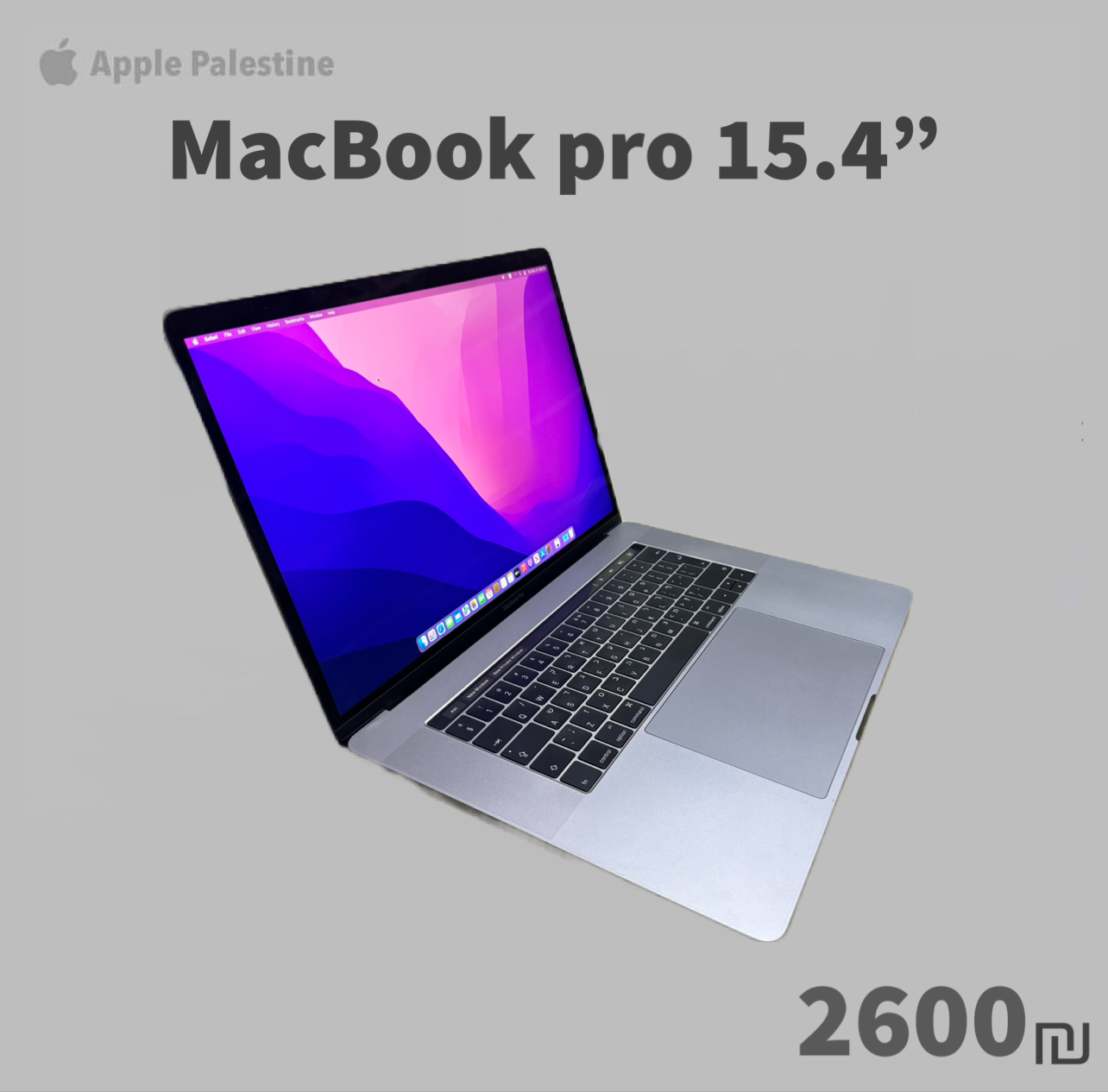 MacBook pro 15.4”